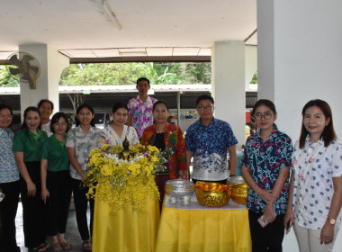 พิธีสรงน้ำพระและรดน้ำ﻿ขอพร เนื่องในเทศกาลประเพณีวันสงกรานต์ ... พารามิเตอร์รูปภาพ 5
